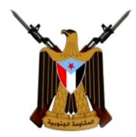 دعا قائد المقاومة الجنوبية أبناء الجنوب للاحتشاد أمام بوابة المطار للتعبير عن رفضنا إستمرار تسيير الرحلات إلى مطار عدن وذلك تفادياً لانتشار فيروس كورونا 
#جنود_الجنوب_المخلصين 
#الاصلاح_يخون_التحالف 
#الاصلاح_عميل_تركيا