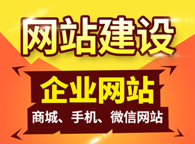 xyzxkj's tweet photo. 根据您的需求，做详细的市场分析、竞品分析，为您打造属于您的完美定制网站。我们不仅做到您想要，还会给您从多方面提供我们的建议。
服务流程
前期沟通了解需求-》项目报价合同立项-》网站定位-》网站策划-》创意设计-》程序开发-》测试完善-》后期维护 https://t.co/IHk5kO6orA