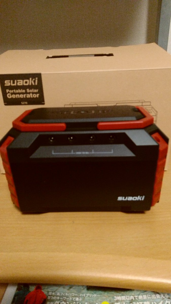 mayupapa327's tweet photo. SUAOKiさんの防災応援キャンペーンでS270ポータブル電源が当たりました🎉

これは小さいので持ち運びが便利です。

容量が若干少ないのでメインはスマホやIPadの充電と急なバックアップがメインかな。

それとSUAOKiさんのこの商品で良いのは車で充電出来るところ。地味に便利です。
#SUAOKi  #S270 https://t.co/ZOei1J6u7w