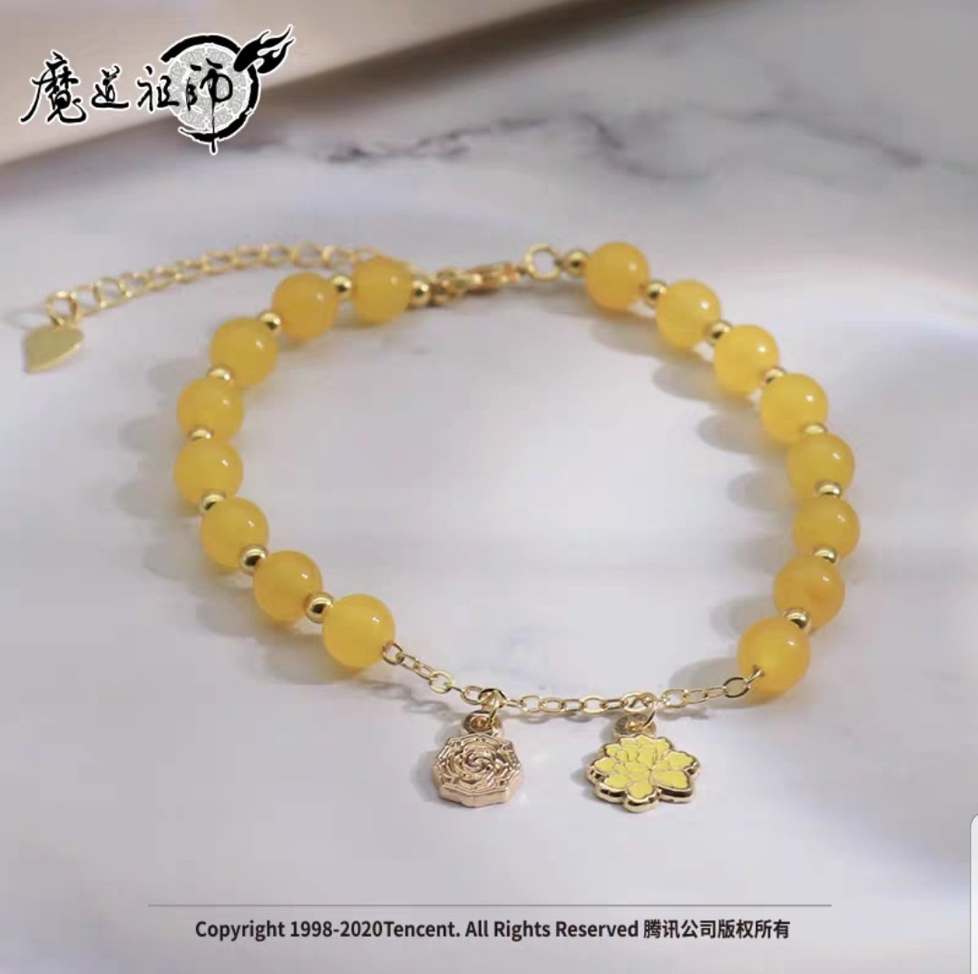 MDZS X NAN MAN SHENAN MAN SHE ON A ROLL FOR NEW MDZS MERCH  THIS TIME ITS BRACELETS!!!- Yiling Laozu 夷陵老祖 - Gusu Lan 姑苏蓝氏- Yunmeng Jiang 云梦江氏- Lanling Jin 兰陵金氏  #魔道祖师  #南漫社  #MDZS  #MoDaoZuShi  https://m.tb.cn/h.V4q27GP?sm=90f47b