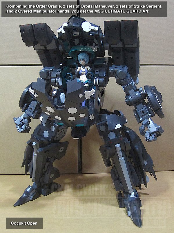 スタイルズ(STYLES) MGS アルティメットガーディアン