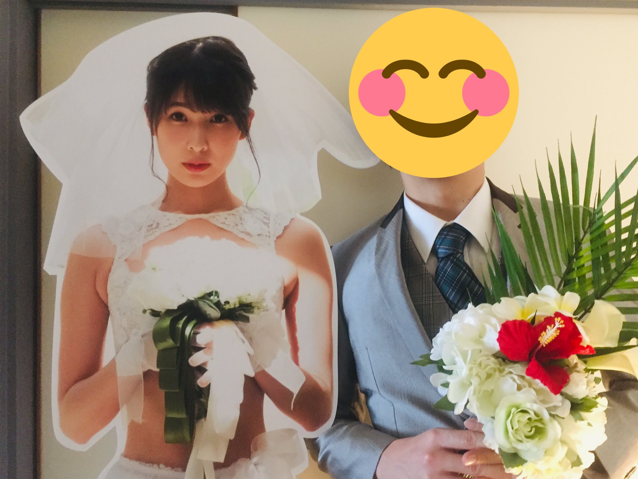 まんすけ 写真集の応募券で川崎あや等身大パネル当たった なので結婚式挙げてきた 場所 自宅 撮影 嫁 川崎あや ジャパニーズグラビア T Co 1jo4k7j6nj Twitter