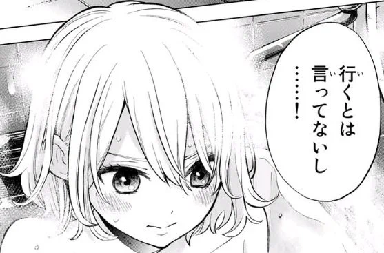 いよいよ明日は第8羽!お待たせしました、幸の参戦回です!マガポケ派の方も雑誌派の方もお楽しみに! 