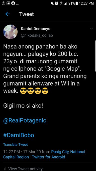 Nasa anong panahon ba ako ngayun... palagay ko 200 b.c. 23y.o. di marunong gumamit ng cellphone at "Google<a href="/tag/damibobo"class="tags"><span>#damibobo</span></a>