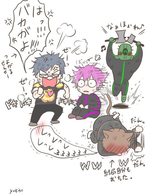 しるこ Siruko さん がハッシュタグ 花江夏樹 をつけたツイート一覧 2 Whotwi グラフィカルtwitter分析