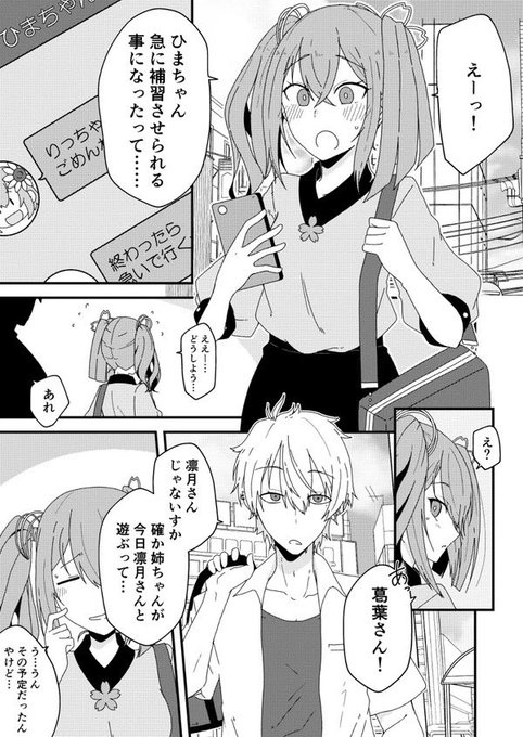 おまごまーけっと プロフ必読 鳴り独楽 回すとボーっと音がなる糸引きコマ 仕掛けコマ Whistle