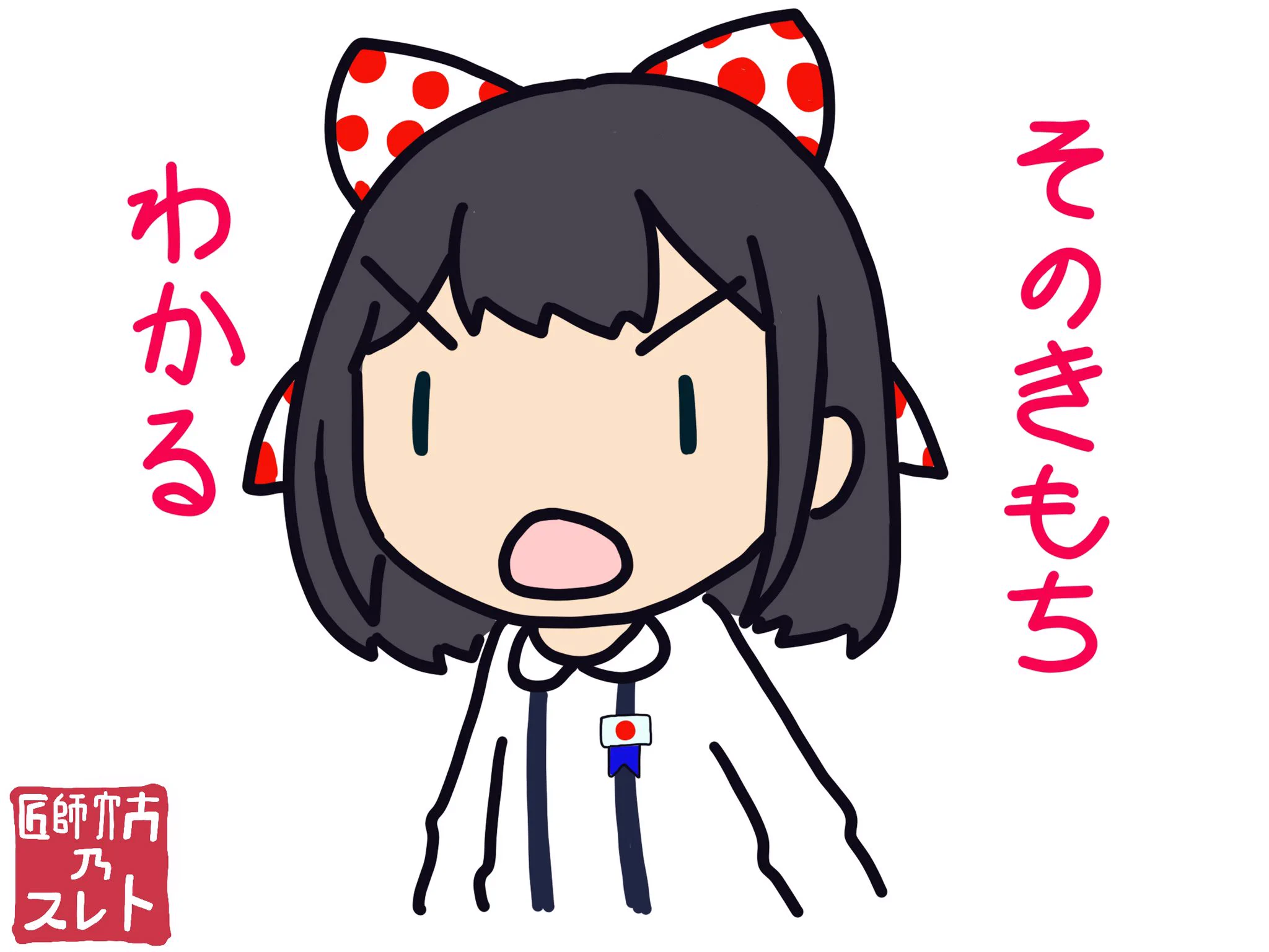 @potiri02 (・∀・)ｲｲﾈ!! 