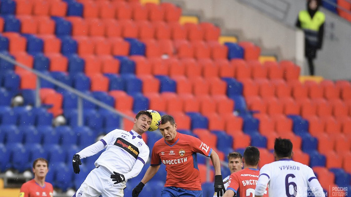 Новости спорта рпл. Ежегодное соревнование континентальных клубов по футболу. Алиса с кем завтра Россия будет играть на футболе.