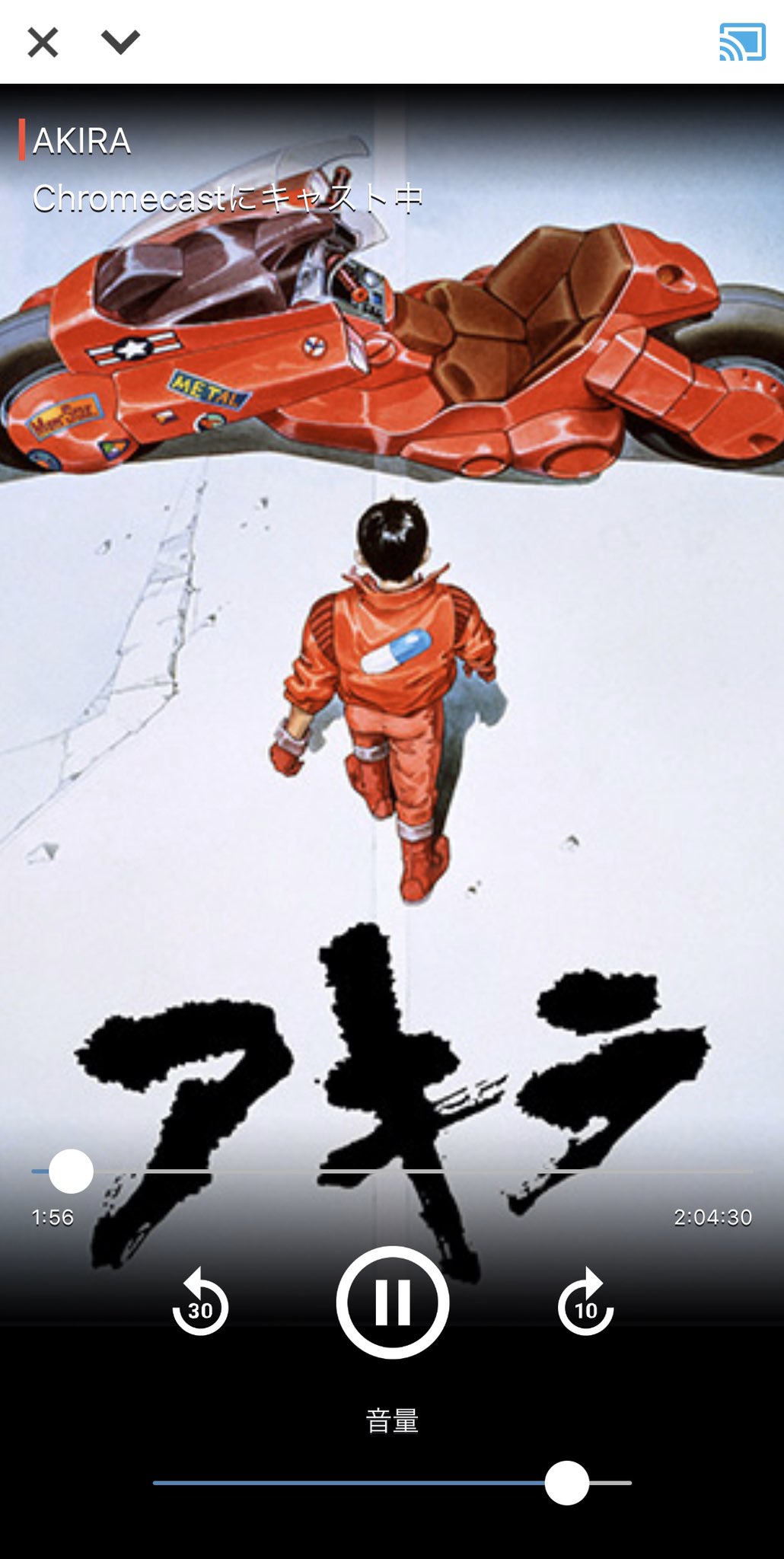 ট ইট র 三野博幸 ヒロ アルファ 映画 Akira 久々に 散々言われてることの 繰り返しになりますが オリンピック予言 第三次世界大戦 最近では新型コロナからの失業率増加もすでに描かれてる云々 30年以上経ってさらに輝きを増してる改めて凄