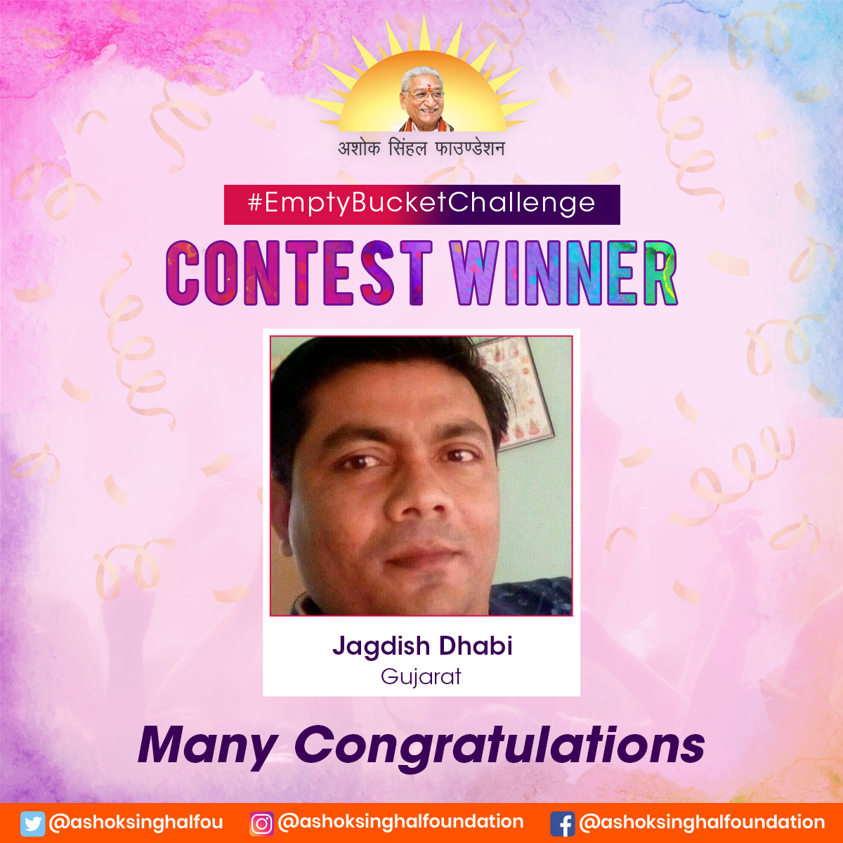 ashoksinghalfou's tweet photo. Congratulations to the winners of #EmptyBucketChallenge !

#ContestAlert #WinnerAnnouncement
#Holicontest #Contest #AshokSinghalFoundation https://t.co/AzaKy9dWwW
