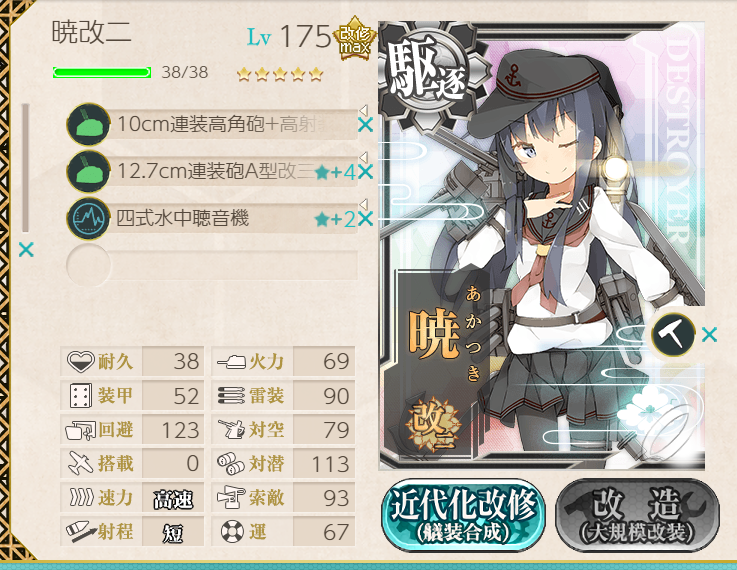 gggjglfkjhlglj tweet media