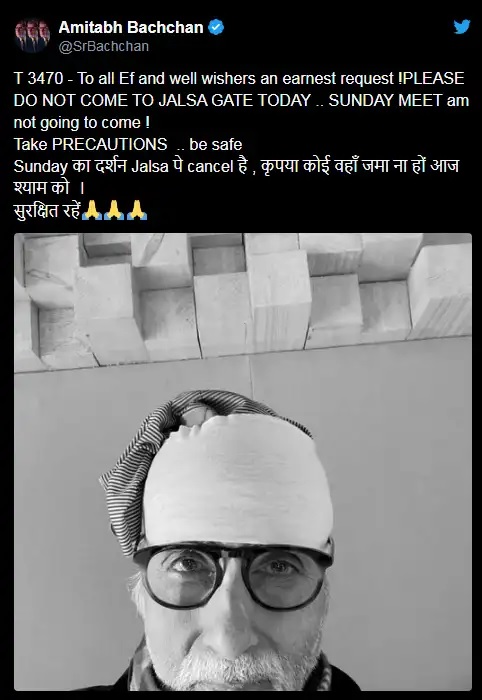 TheOpinia's tweet photo. On Sunday, Amitabh asks all well wishers not to gather before Jalsa due to Coronavirus
#AmitabhBachchan #Tweet #Coronavirus https://t.co/9pkWBvwjt6