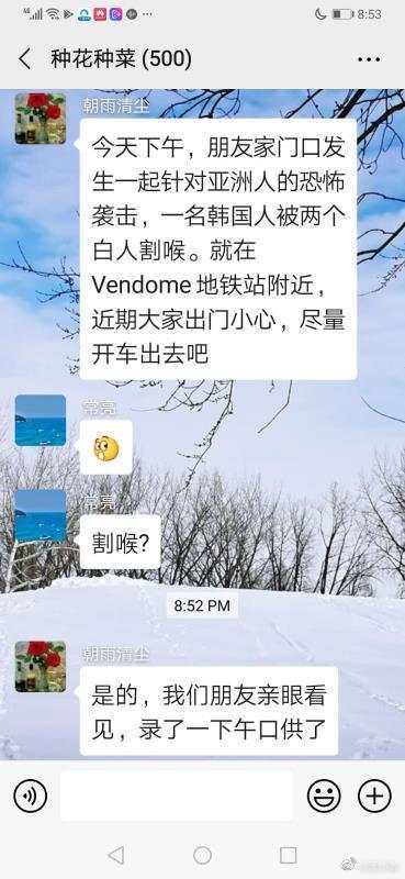 sjfirefox's tweet photo. https://t.co/lZxmT0wGvd