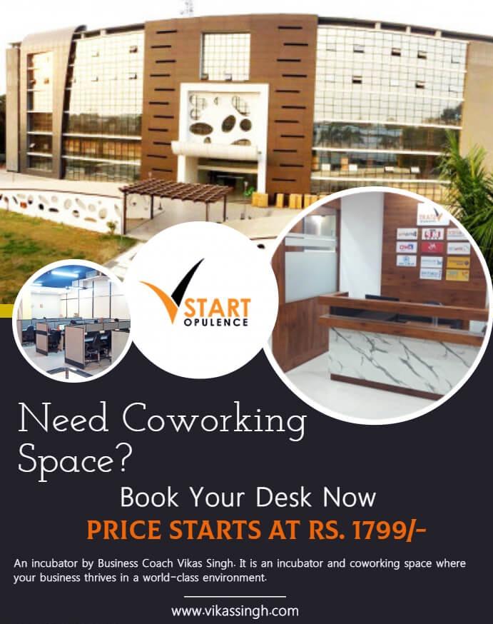 BusinessCoachVS's tweet photo. At VStart, you can get office space as per your needs, ranging from a hot desk to a customized private office at the most affordable rates in the city.
#vikassingh #businesscoach #vstart #incubator #entrepreneurs #startups #indore #mentor #saredofficespace https://t.co/rpdMtXLPfx