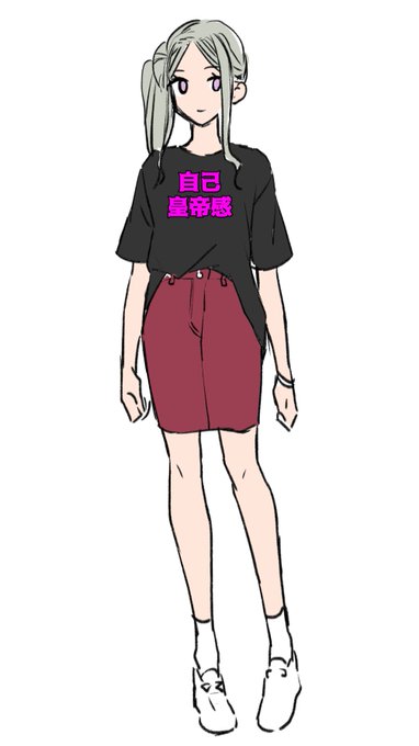 「閉じた口 文字Tシャツ」のTwitter画像/イラスト(新着)｜13ページ目