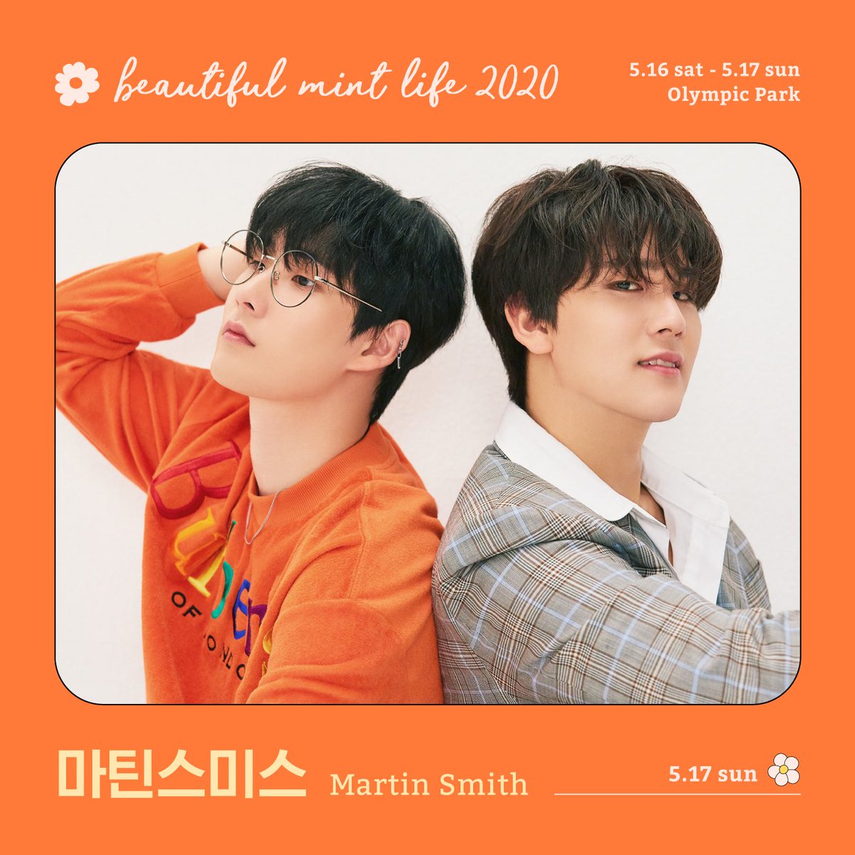 V-entertainment tweet media