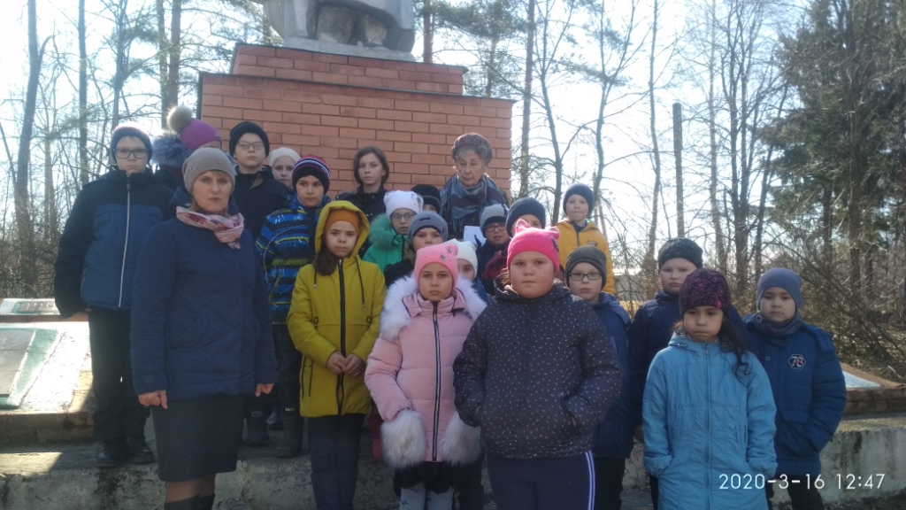 16.03.2020 г. Урок памяти "По страницам фронтовых писем"