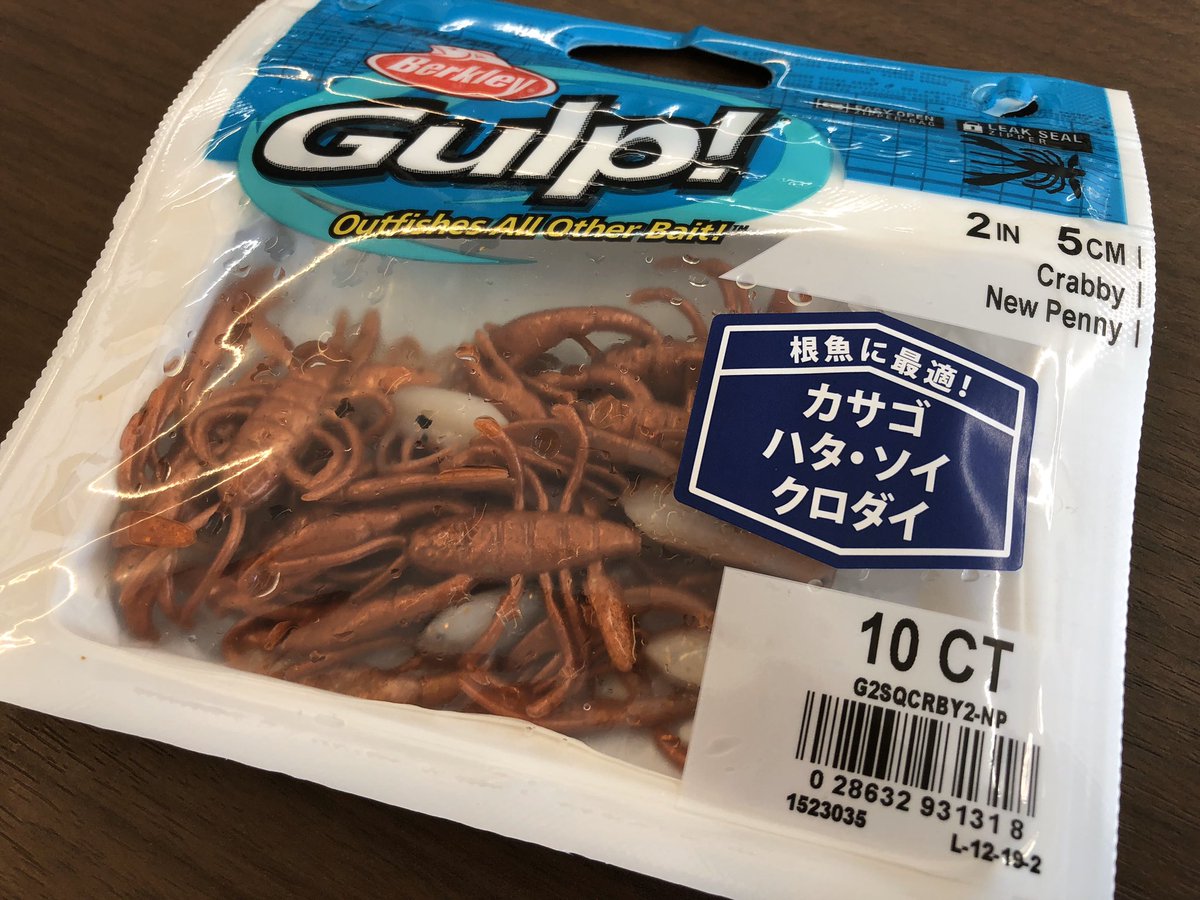 けんぼうページ けんぼう (@kenbo884) / X