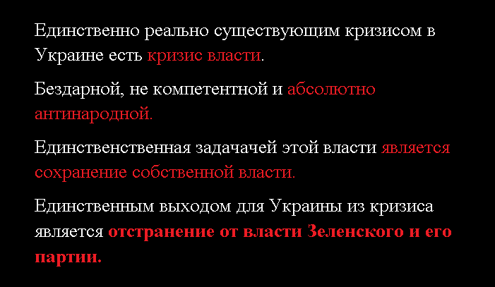 У Нацбанку заявляють про затримку доставки валюти в Україну - Цензор.НЕТ 6820