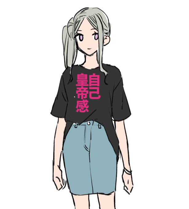 「閉じた口 文字Tシャツ」のTwitter画像/イラスト(新着)｜13ページ目