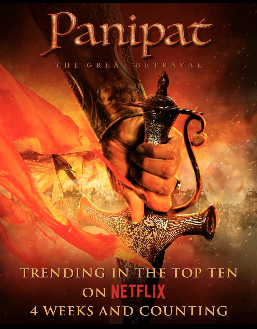 Vision World Films (@visionworldfilm) on Twitter photo #Panipat trending for a month since its exclusive OTT premiere on NETFLIX! WATCH NOW if you haven't yet seen this period war epic people are raving about!
<a href="/duttsanjay/">Sanjay Dutt</a> <a href="/arjunk26/">arjunk26</a> <a href="/kritisanon/">Kriti Sanon</a> <a href="/AshGowariker/">Ashutosh Gowariker</a> #SunitaGowariker <a href="/RohitShelatkar/">Rohit Shelatkar</a> <a href="/agppl/">Ashutosh Gowariker Productions</a> <a href="/visionworldfilm/">Vision World Films</a> #Panipat #Netflix #Panipat trending for a month since its exclusive OTT premiere on NETFLIX! WATCH NOW if you haven't yet seen this period war epic people are raving about!
<a href="/duttsanjay/">Sanjay Dutt</a> <a href="/arjunk26/">arjunk26</a> <a href="/kritisanon/">Kriti Sanon</a> <a href="/AshGowariker/">Ashutosh Gowariker</a> #SunitaGowariker <a href="/RohitShelatkar/">Rohit Shelatkar</a> <a href="/agppl/">Ashutosh Gowariker Productions</a> <a href="/visionworldfilm/">Vision World Films</a> #Panipat #Netflix