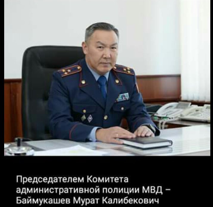следователи следственного комитета рф. герб следственного отдела мвд россии. герб следственного отдела мвд. комитет внутренних дел. мвд министерство внутренних дел.