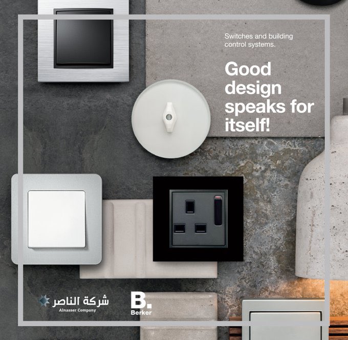 AlnasserCompany's tweet photo. #مفاتيح_وأفياش_بيركر الألمانية "التصميم الجيد يتحدث عن نفسه 😉" 
#homeoflight #WeAreSmartBuilding #WeAreDesign https://t.co/EEaz2LuToG