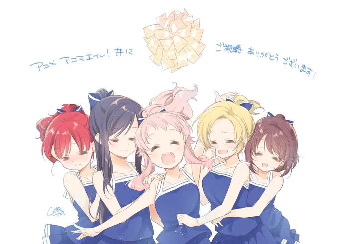 調べ方を人のツイートで知ったので!
ゆるゆりのつよさ!

#自分のTwitterいいねTOP3をあげる
#アニマエール 