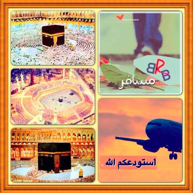 دعواتكم لي بكره ان شاء الله مسافرة أسوي عملية 😭💔