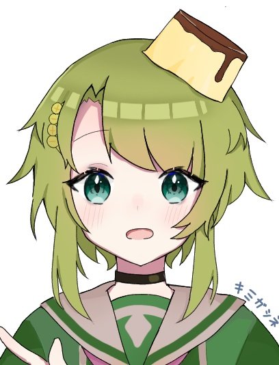 かんなちゃーん イラスト キミガシネ ななし のイラスト かんなちゃーん イラスト キミガシネ ななし のイラスト
