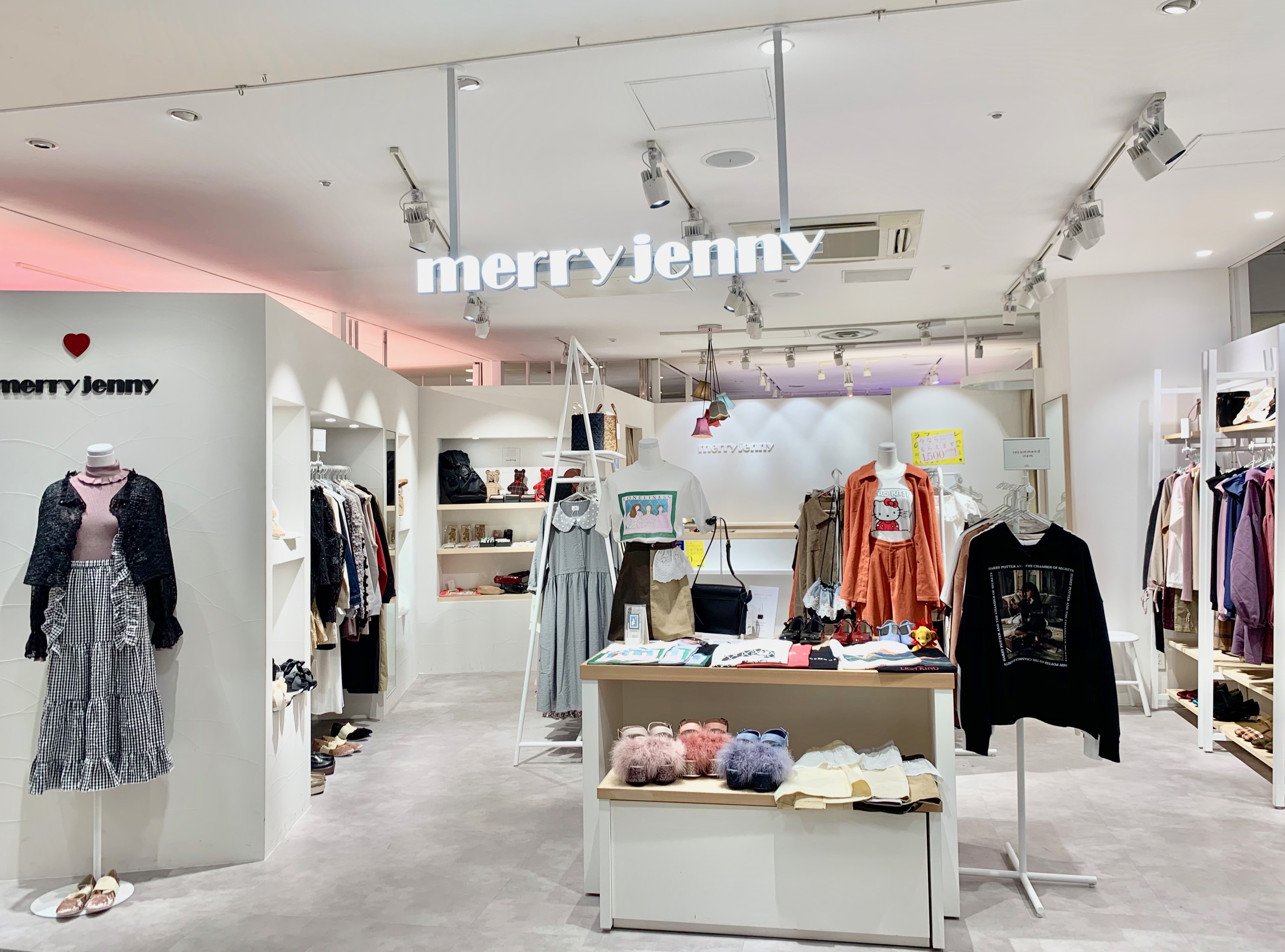 Merry Jenny Staff Wanted Merry Jennyでは Shop Staff を募集しております 募集店舗 梅田エスト店 詳しくはこちら T Co Dn4pobwz9w T Co 9zdgdlfpnh Twitter