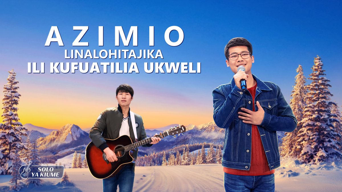 LIXUN10's tweet photo. Swahili Worship Song 2020 | "Azimio Linalohitajika ili Kufuatilia Ukweli"
https://t.co/JR8964RLlb
#Ukweli #maisha #swahiliworshipsong #Wokovu #muzikikwamaisha #nyimbozainjili 
@muigai_mac
@Nyama_Ndogo
@DorahManya
@DorahManya @NairobiBaptist https://t.co/LB6fqUTheY