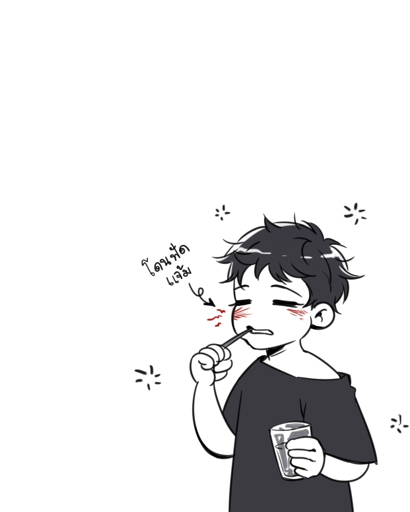 "อ้วนตื่นค่ะ"
"งื้อออ..."
#TaeTen