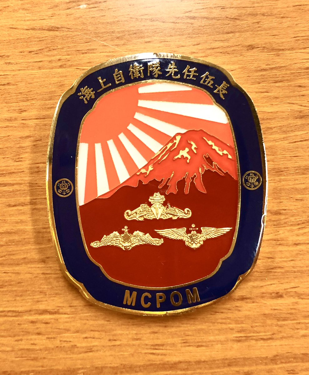 チャレンジメダル⑪ ホノルル市長 チャレンジメダル⑪ ホノルル市長 【公式通販】