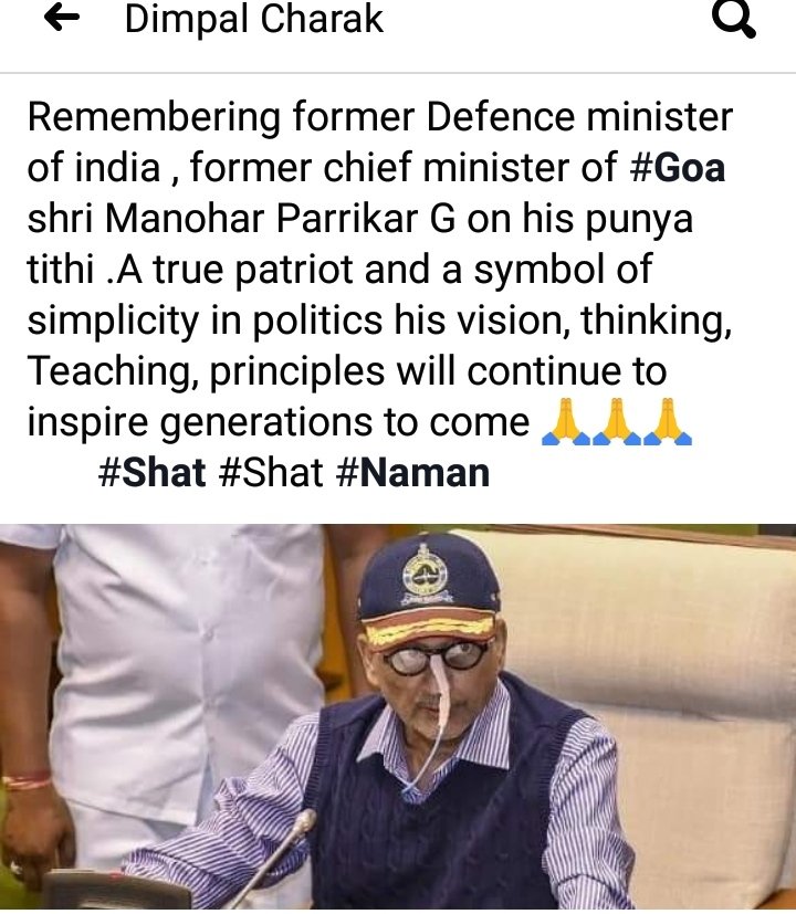 Dimpalcharak143's tweet photo. Remembering former Defence minister of India, former #CMof #Goa Shri #ManoharParrikar G on his punya tithi.A true patriot and a symbol of simplicity in politics his vision,thinking,Teaching, principles will continue to inspire generations to come 🙏🙏🙏 https://t.co/ZklDYivQvI
