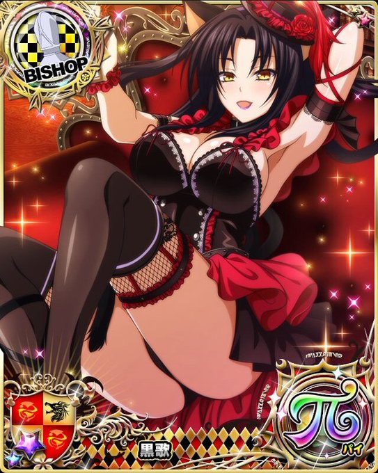 注目 画像ツイート ハイスクールdxd 5ページ目 アニメレーダー