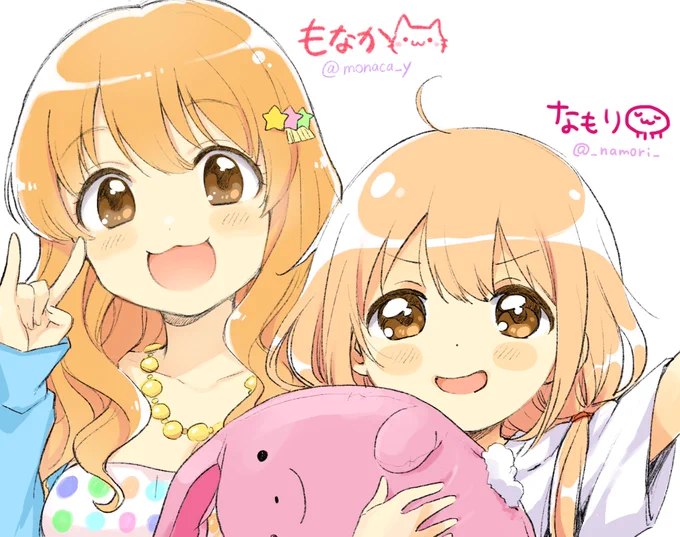 #自分のTwitterいいねTOP3をあげる
なもりん合作編? 