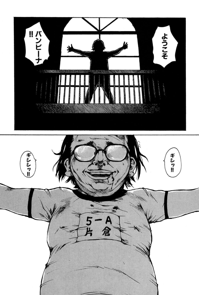 Twitter पर こなたま Cv 渡辺久美子 人類の漫画文化って 東京赤ずきん T Co Tpelau3zmu に登場したコイツを上回る敵キャラを生み出せるんだろうかと考えることがある Twitter पर こなたま Cv 渡辺久美子 人類の漫画文化って 東京赤ずきん T Co Tpelau3zmu に登場したコイツを上回る敵キャラを生み出せるんだろうかと考えることがある