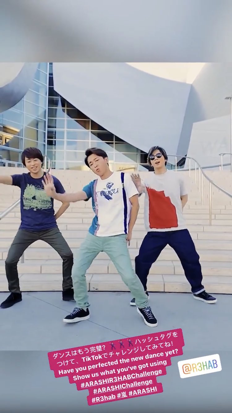 Arashi 兄貴の姉さん アラフェス 嵐 翔くん かっこいい 嵐love T Co 2xjtbr45jv Twitter