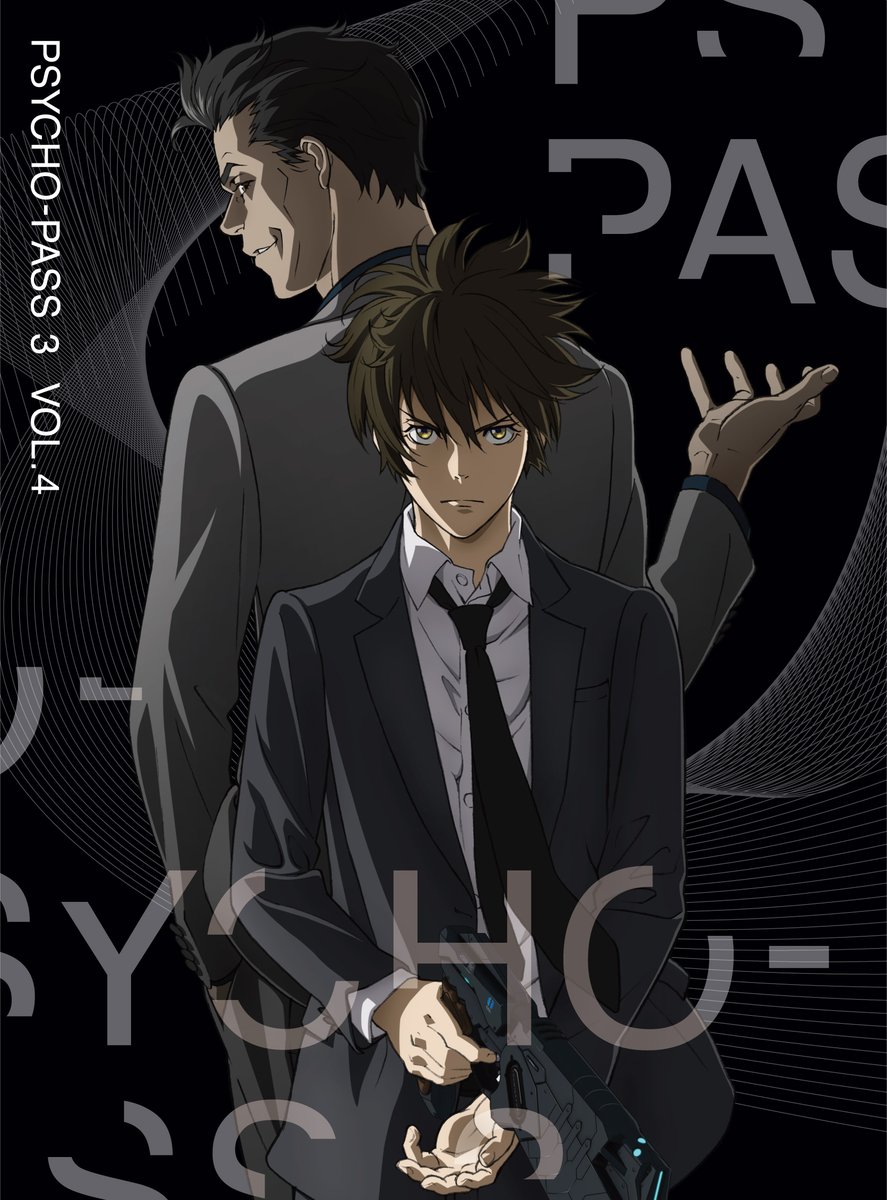 Psycho Pass サイコパス 公式 בטוויטר Bd Dvd 2020年 5月20日