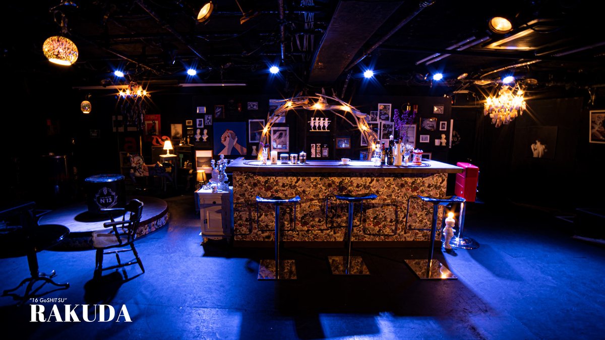 杉浦哲平 Pe Pe Twitterren 溢れたcoffee 燃えたマッチ 深夜のバー営業 植物のフレグランス 甘いたばこの染みついた香り 溶けたキャンドル 壊れた照明 傷ついた椅子 剥がれた塗装 シミのついたカウンター 全ての過程を経てついにラクダの美術が完成する