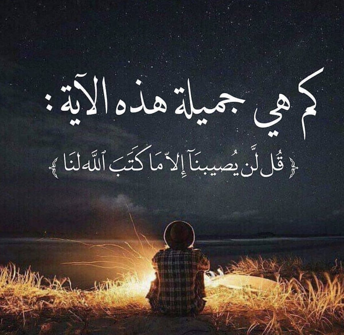 "إمراه عن الفِ رَجُل .."🕊 (@a_ad_15) on Twitter photo 