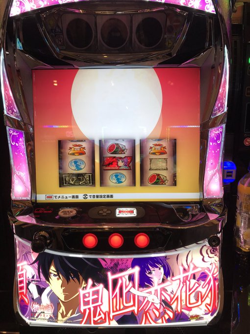化物語のアニメ動画を全話無料視聴できる配信サービスと方法まとめ Vodリッチ