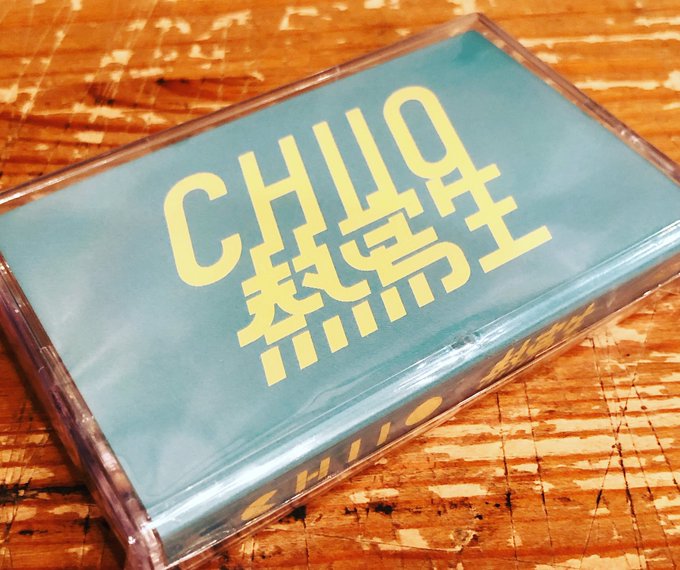 Slangのtwitterイラスト検索結果 古い順