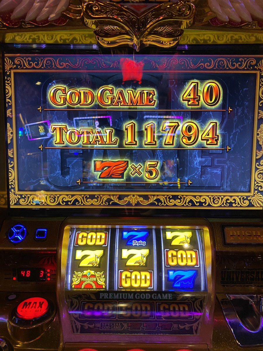 IDLING_STOP's tweet photo. 凱旋実戦結果❗️投資3KのGODから凱旋初万枚❗️年末の撤去前に凱旋で万枚出せて良かった😆
最後に歓喜の歌が流れているセットでG-STOPで1セット乗せちゃったのはご愛敬🤣 https://t.co/sA64xx1BCs