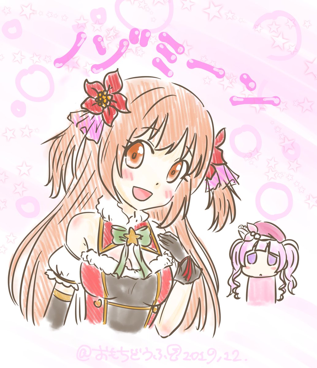 さすがはアイドル…☆(*'-`)//

 #自分のTwitterいいねTOP3をあげる #プリコネR  #キャル #ノゾミ #イラスト 