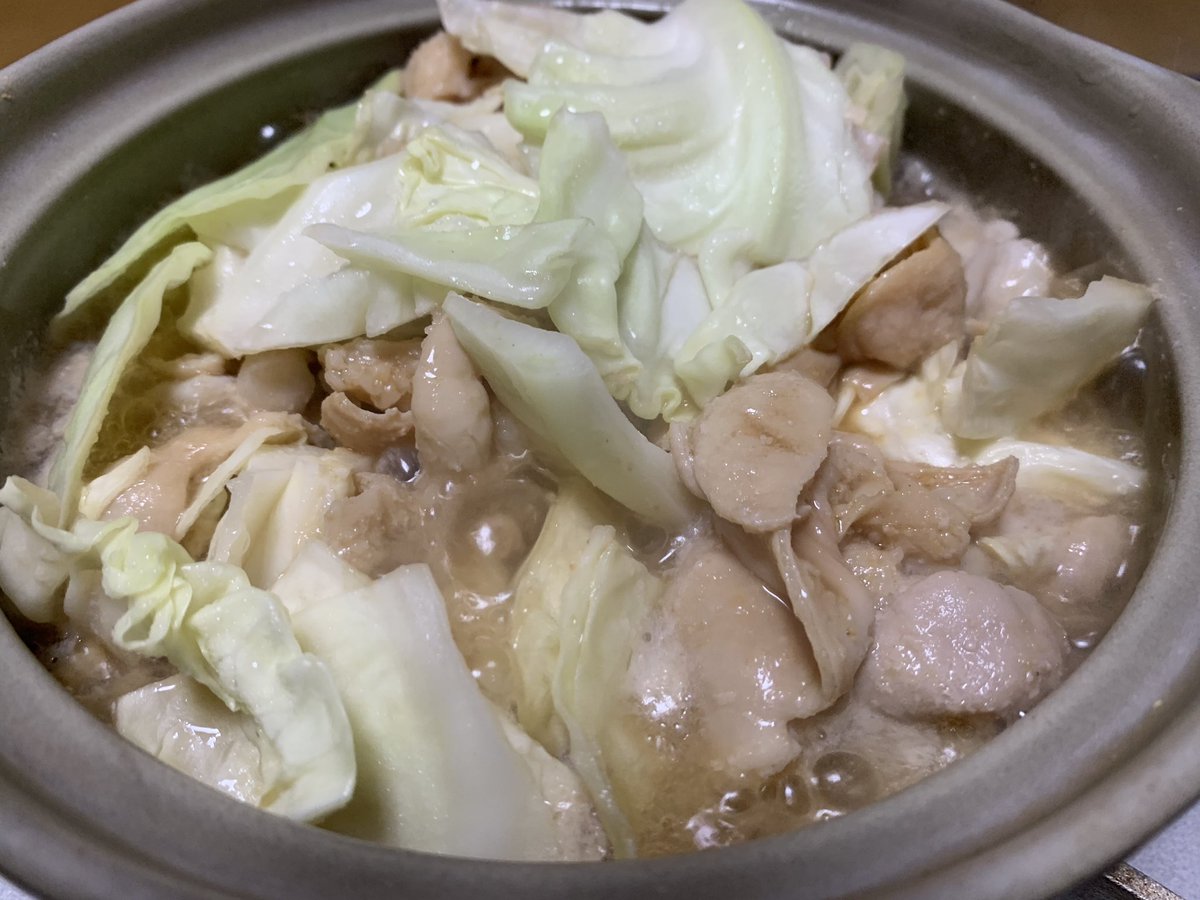 帯広有楽町 帯広有楽町