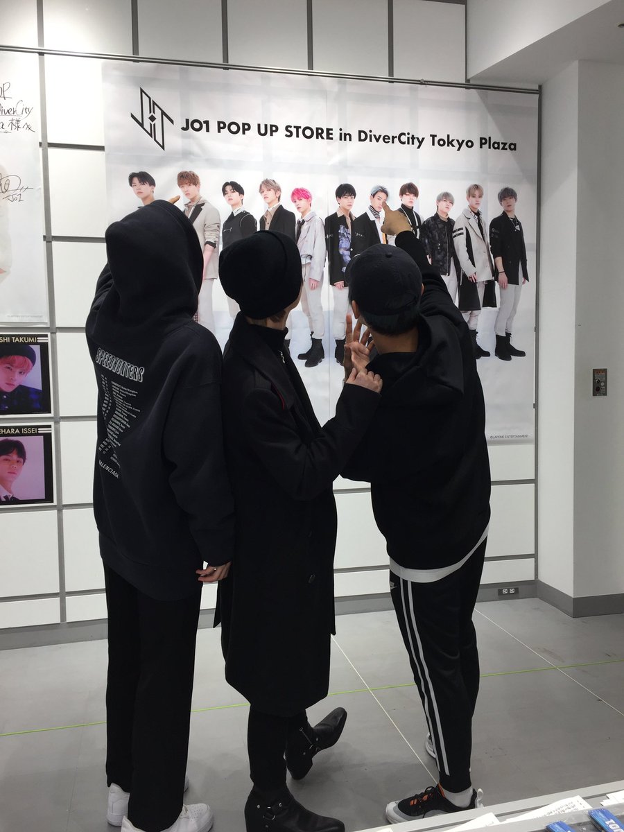 専用ページです。JO1　白岩瑠姫　直筆サイン入りパネル Amazon.co.jp: JO1 直筆サイン入りチェキ 白岩瑠姫 : おもちゃ