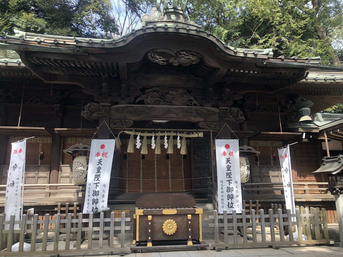調神社に参拝。9時間くらい一緒に居て延々とひびみくすけべの話してるってある意味凄すぎますね、大変楽しかったです。 