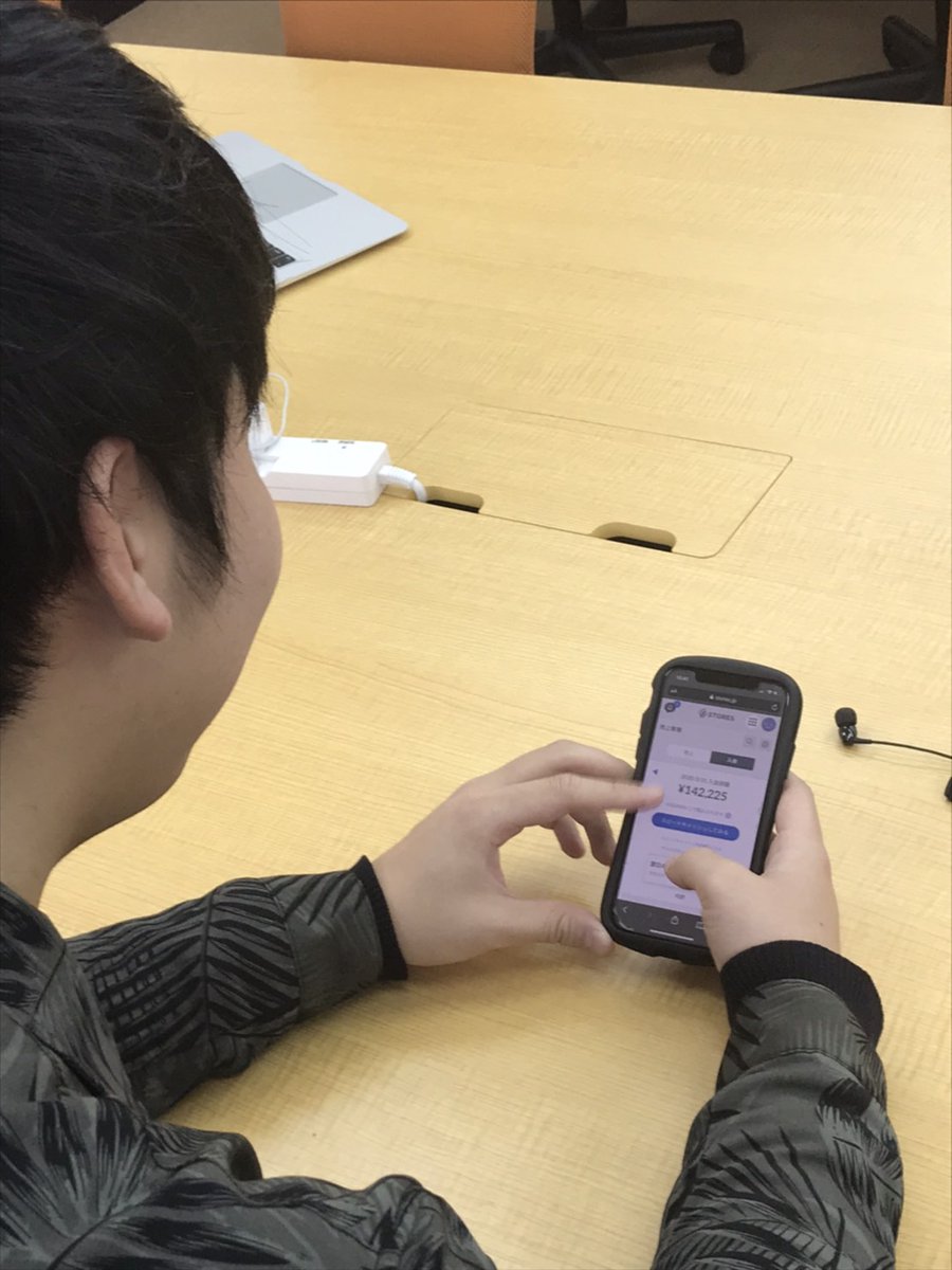 mc8fLdprQtJ0sBr's tweet image. 関西国際大学2回生の国分くんが、コロナで何もできないこの期間を利用して、わずか29日で142,225円もの売上を達成しました。

多くの学校が授業開始延期になっている中、始めるのは今のうちですね^ ^